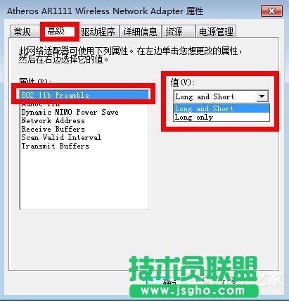 Win7ôQXo޵L