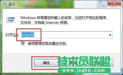 Win7ϵyA[ģνQ 