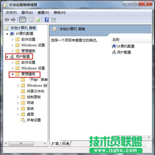 Win7ӳƵķ