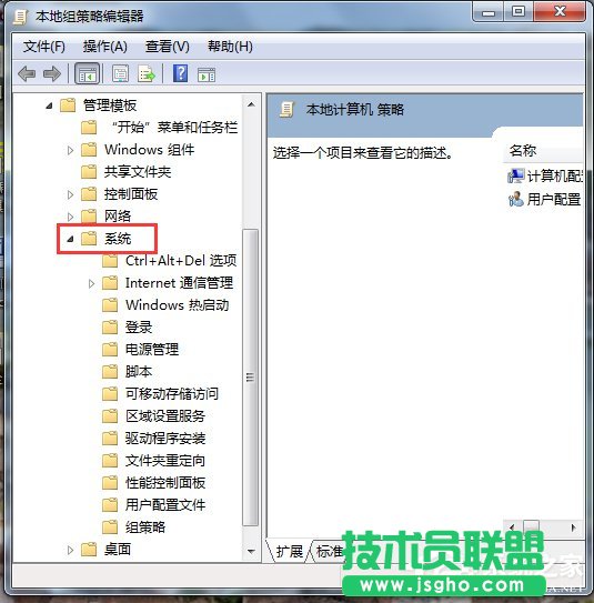 Win7ϵyA[ģνQ