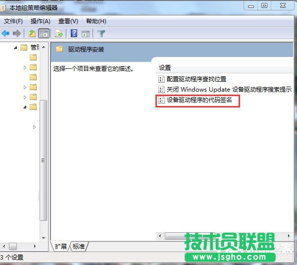 Win7ӳƵķ