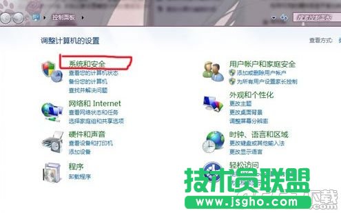 Win7ϵyô{@LD   