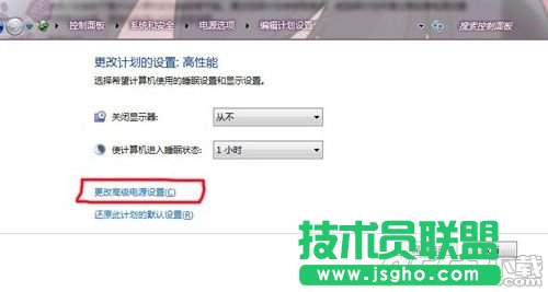 Win7ϵyô{@LD Win7ϵy{@LD