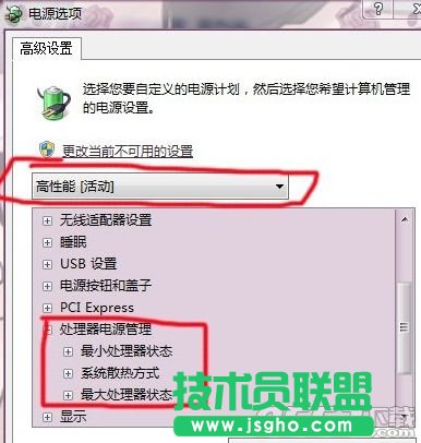 Win7ϵyô{@LD Win7ϵy{@LD