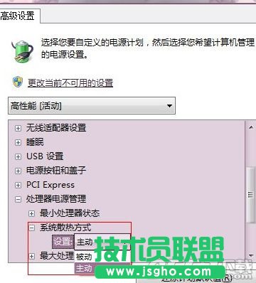 Win7ӳƵķ