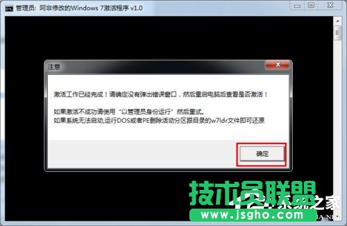 μWindows7ϵyWindows7ķͲE