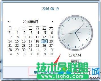 Win7X@ʾĕrgʴ_{   