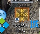 _ܛDosBox