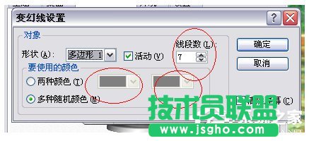 Win7XCôOOXCķ