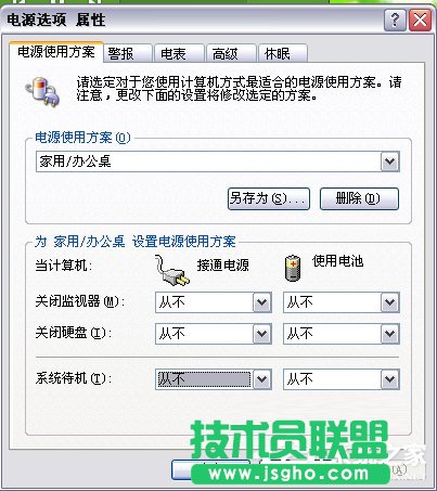 Win7XCôOOXCķ