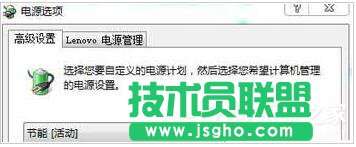Win7Pӛ늳س䲻MôQ 
