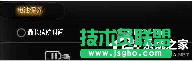 Win7Pӛ늳س䲻Môk