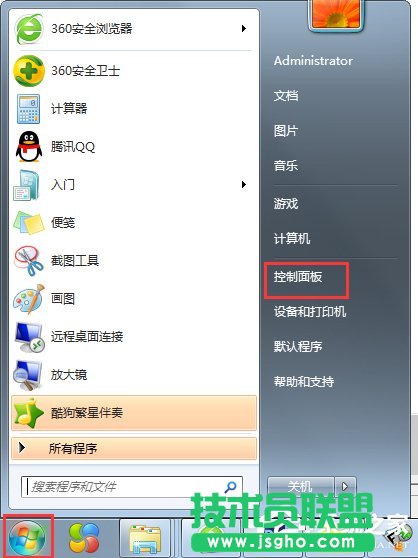 Win7ϵyôP]tablet pcݔ