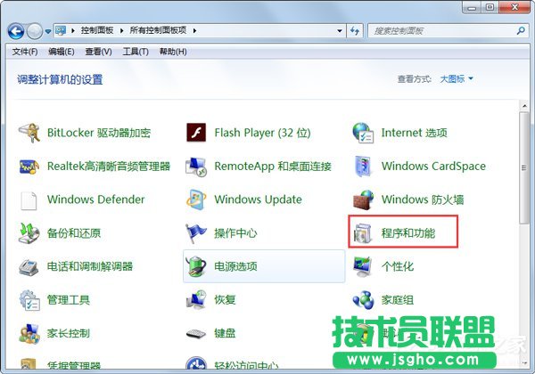 Win7ϵyôP]tablet pcݔ壿