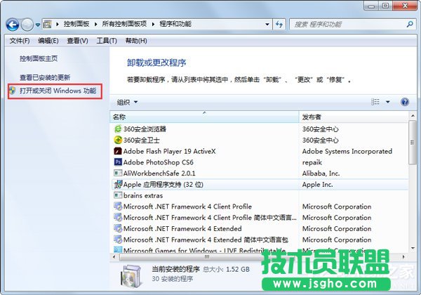 Win7ϵyôP]tablet pcݔ壿