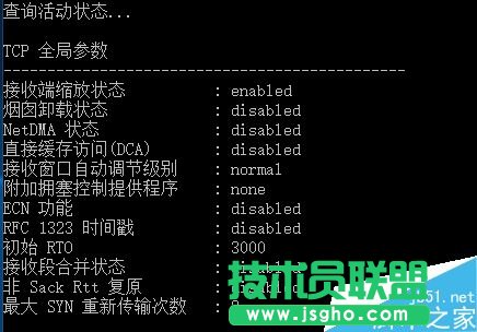 win7Oem7F7ô   