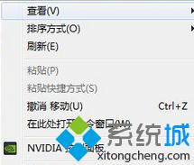 x“鿴“
