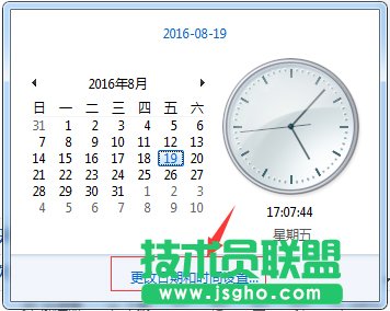 Win7ϵyarp 