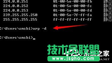 Win7ϵyarpʹ隢arpķ