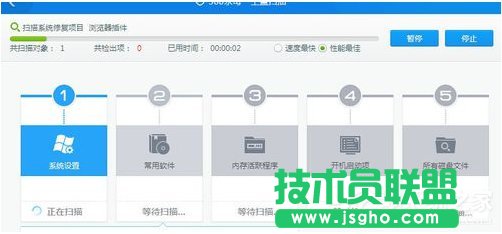 Win7ϵyarpʹ隢arpķ