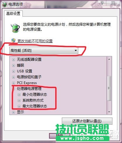Win7ϵy{@LD