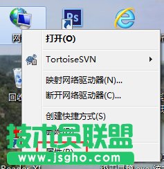 Win7Ov_o· 