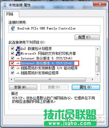 Win7v_o·Oõķ