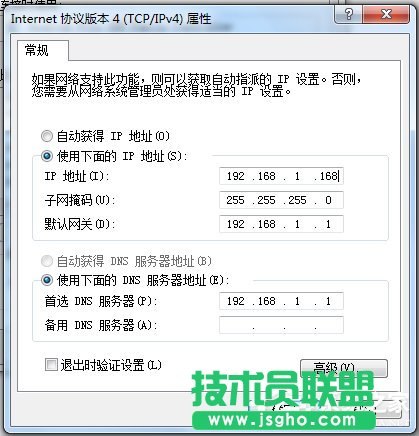 Win7v_o·Oõķ