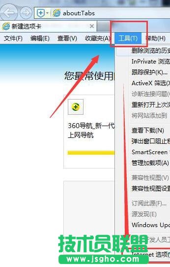 Win7ϵyIEo_Internetվcôk 