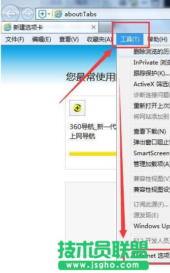 Win7ϵyIEo_Internetվcôk