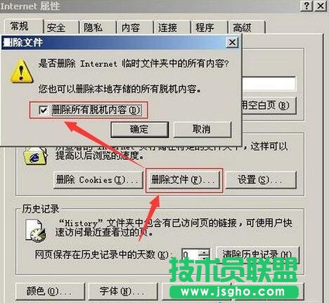 Win7ϵyIEo_Internetվcôk