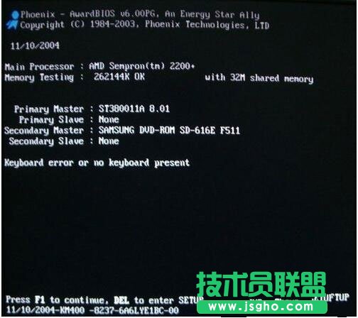 win7ϵyҪF2I_Côk