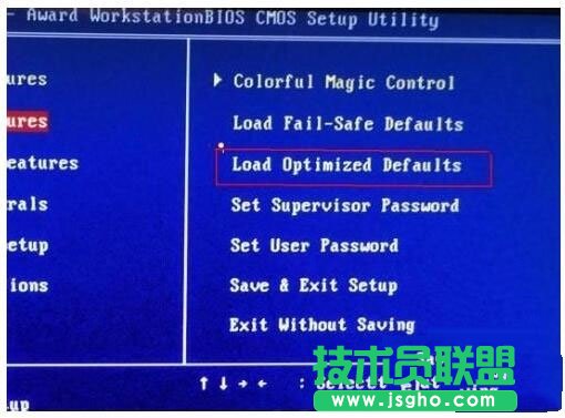 win7ϵyҪF2I_Côk