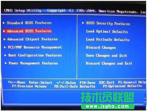 win7ϵyҪF2I_Côk