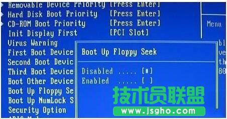 win7ϵyҪF2I_Côk