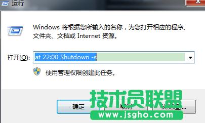 WindowsϵyʹԄPC 