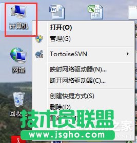 Win7IIS 
