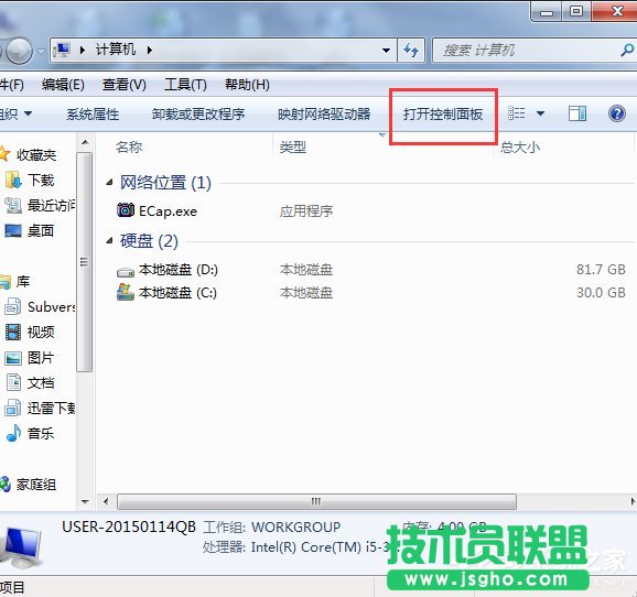 Win7ϵyIISܵķ