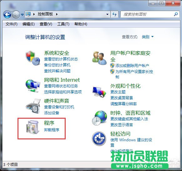 Win7ϵyIISܵķ