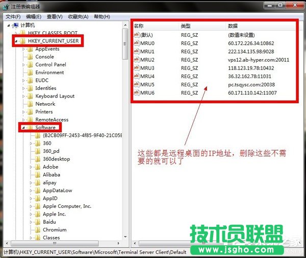 Win7hhBӛ䛵ķ