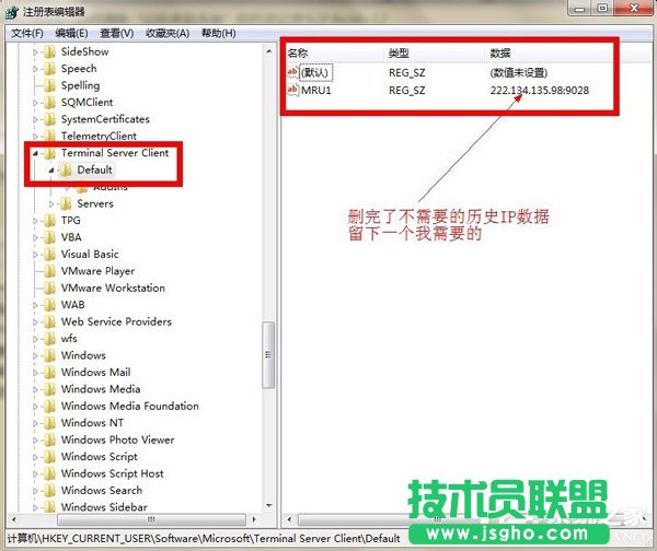 Win7hhBӛ䛵ķ