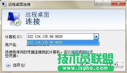 Win7hhBӛ䛵ķ