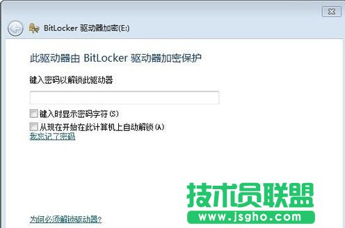 win7ϵyΌӲPMм