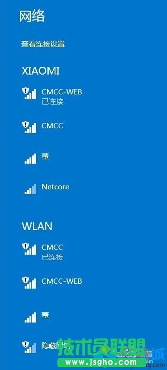 pWͬrBwifi