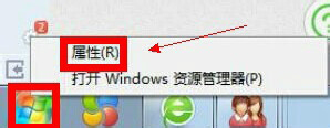Win7\пIкη