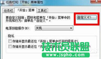 Win7\пIкη
