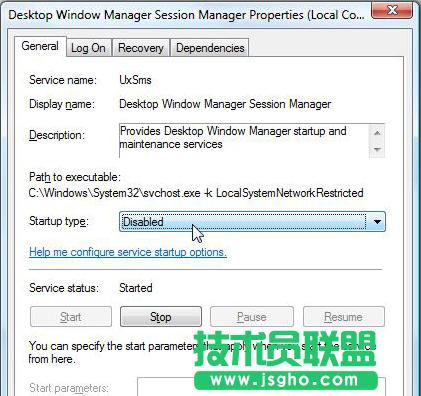 Win7ϵydwm.exeʲôṂ