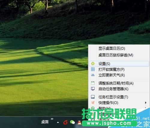 Win 7O½Ǖrg@ʾrvض