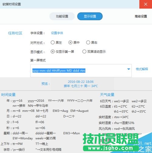 Win 7O½Ǖrg@ʾrvڡض
