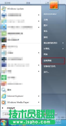 win7óFyaôk